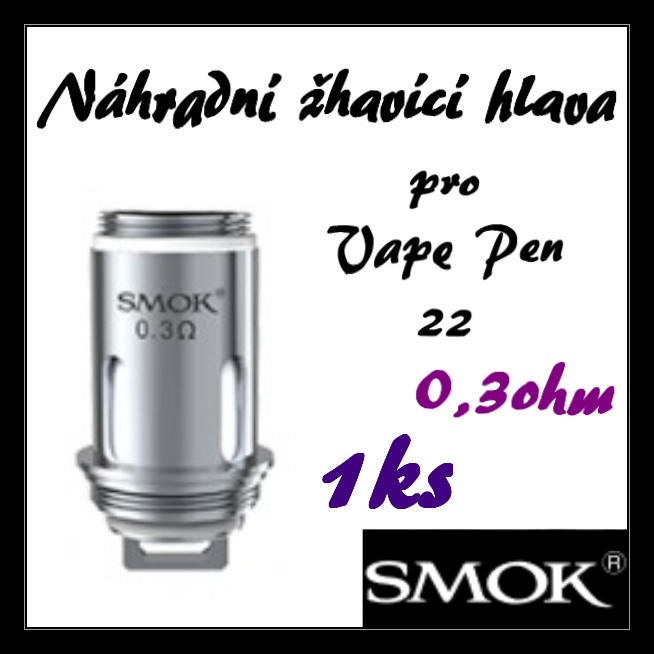Náhradní žhavící hlava 0,3ohm pro SMOK Vape Pen 22 1ks